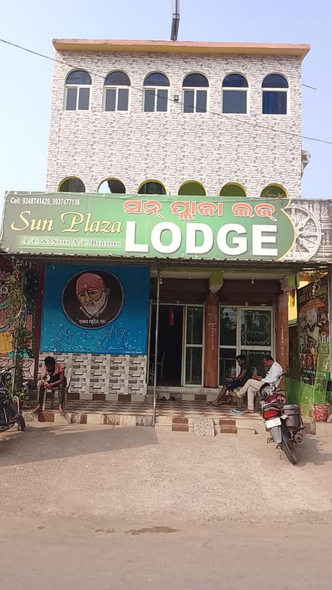 Hotel Sun Plaza-Near Konark Sun Temple- Couple Friendly-Best Choice Of Travellers Exterior photo