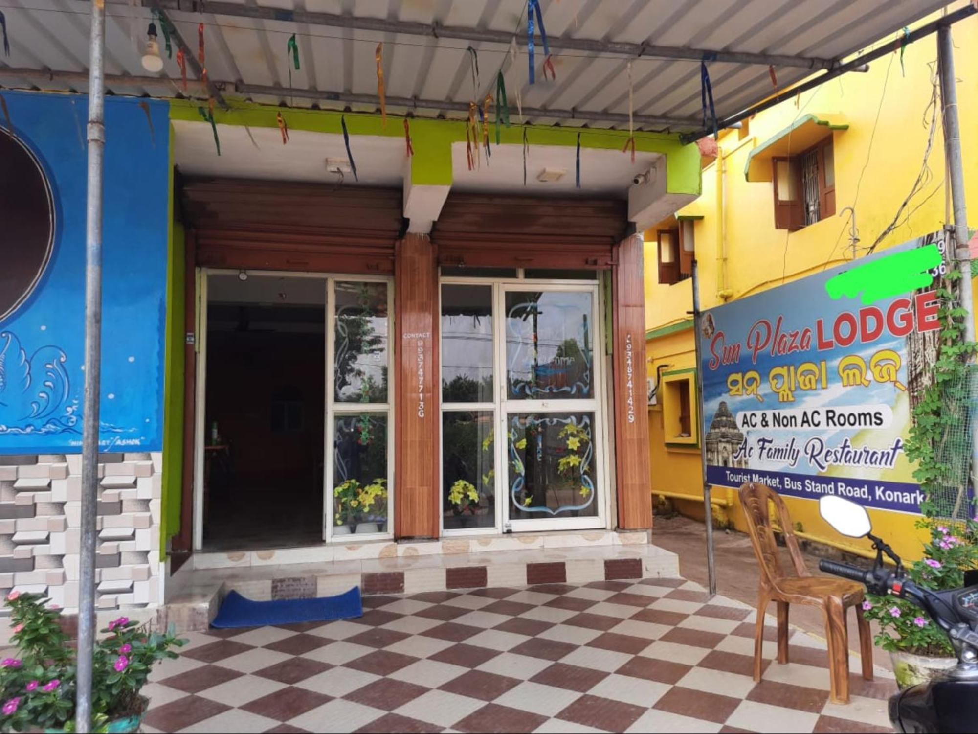 Hotel Sun Plaza-Near Konark Sun Temple- Couple Friendly-Best Choice Of Travellers Exterior photo