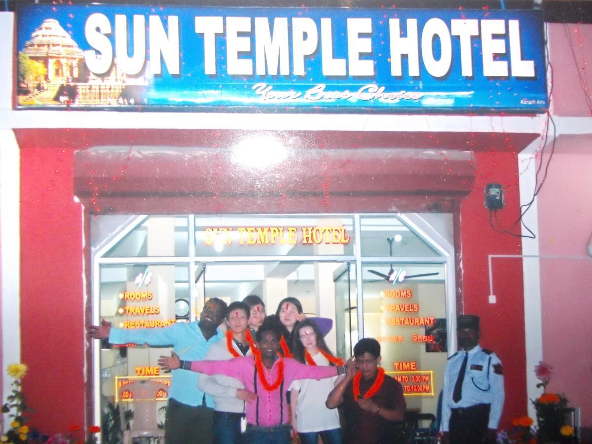 Hotel Sun Plaza-Near Konark Sun Temple- Couple Friendly-Best Choice Of Travellers Exterior photo